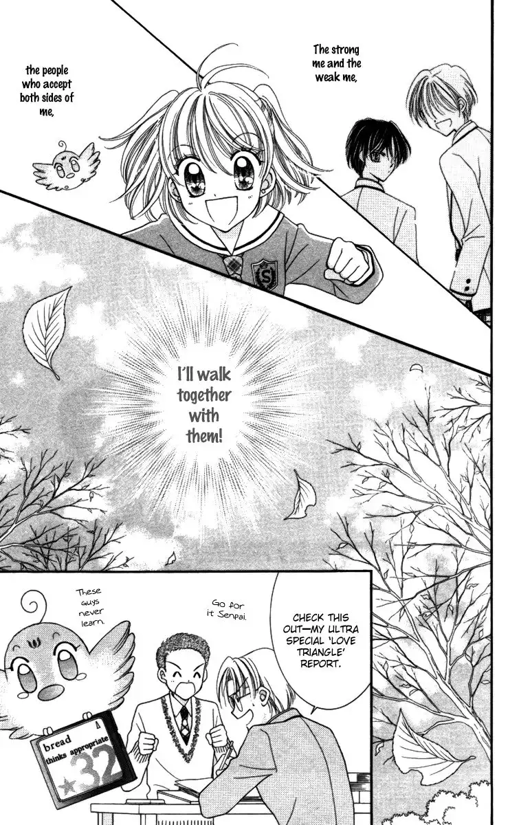 Saint Dragon Girl Miracle Chapter 17 36